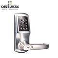 Codelocks CL5510 ELECTRONIC SMART LOCK, IN BRUSH STEEL FINISH CDL-CL5510-BS